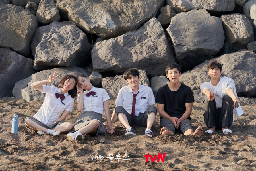 Our Blues Photos 3041569 MyDramaList