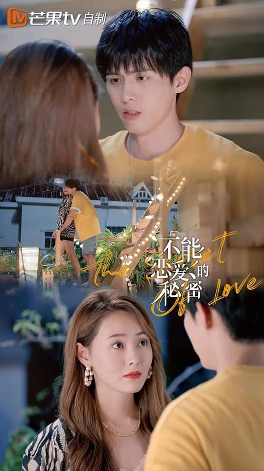 The Secret of Love Photos 2268977 MyDramaList