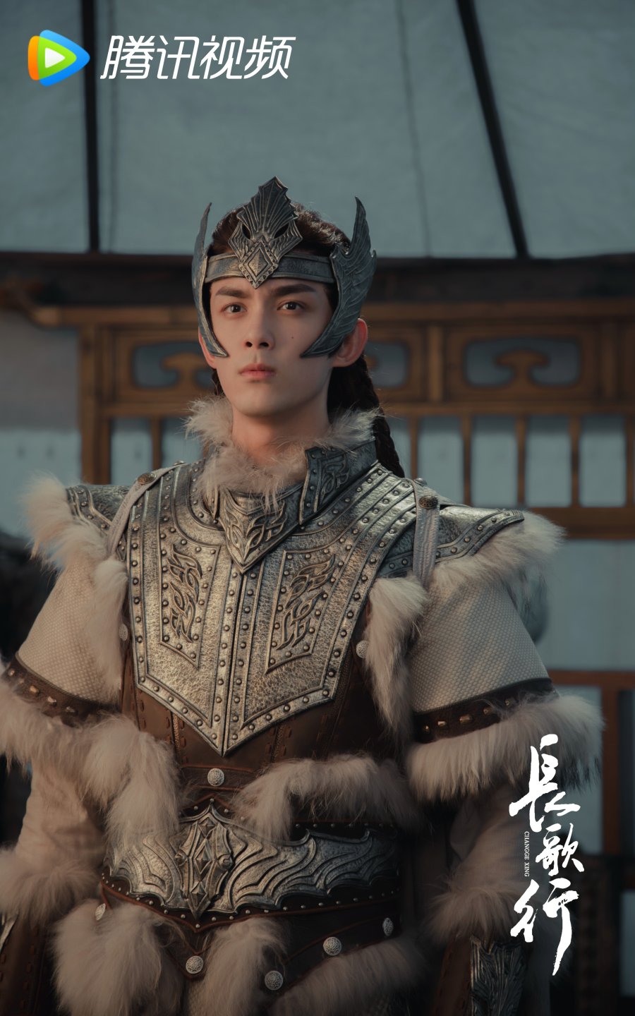 The Long Ballad The Long Ballad MyDramaList