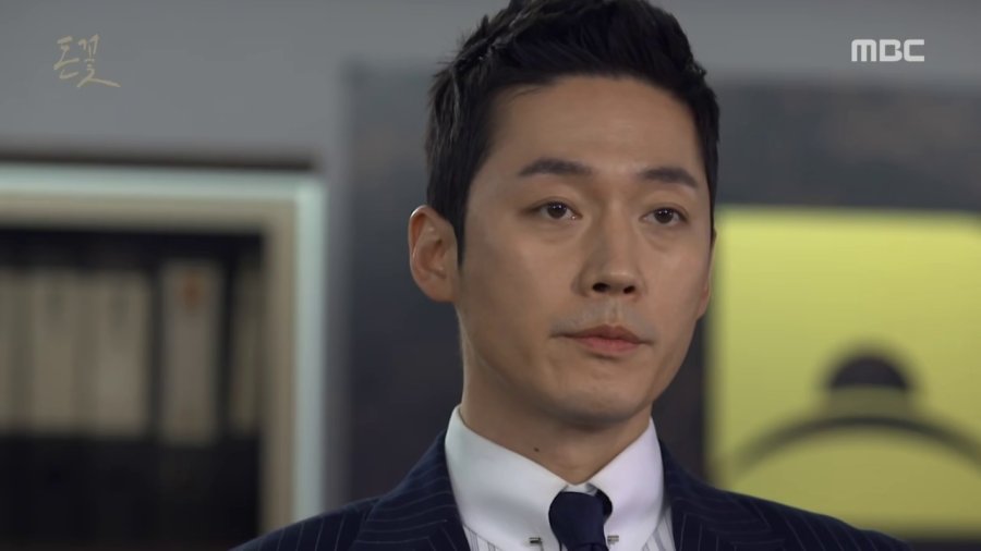 Currently Watching Money Flower MyDramaList