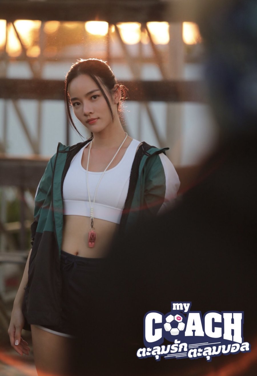 My Coach Photos MyDramaList