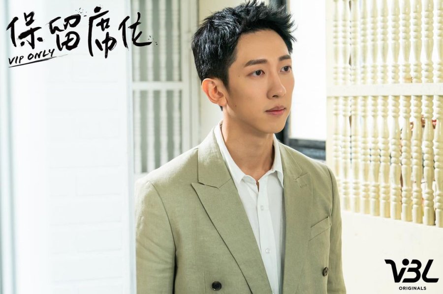 VIP Only Photos 4080833 MyDramaList