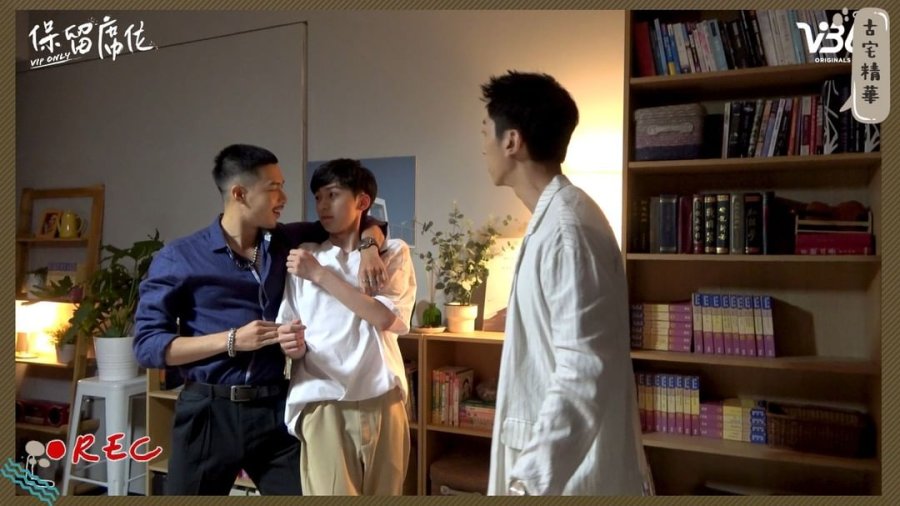 VIP Only Photos 4650577 MyDramaList