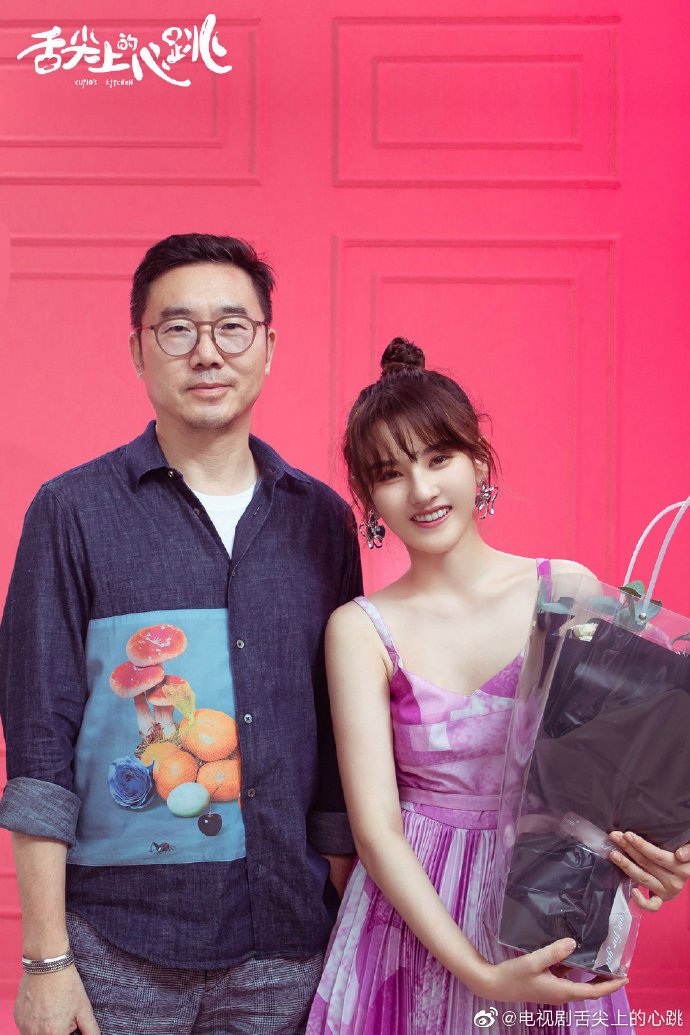 Cupid's Kitchen Photos 1165033 MyDramaList