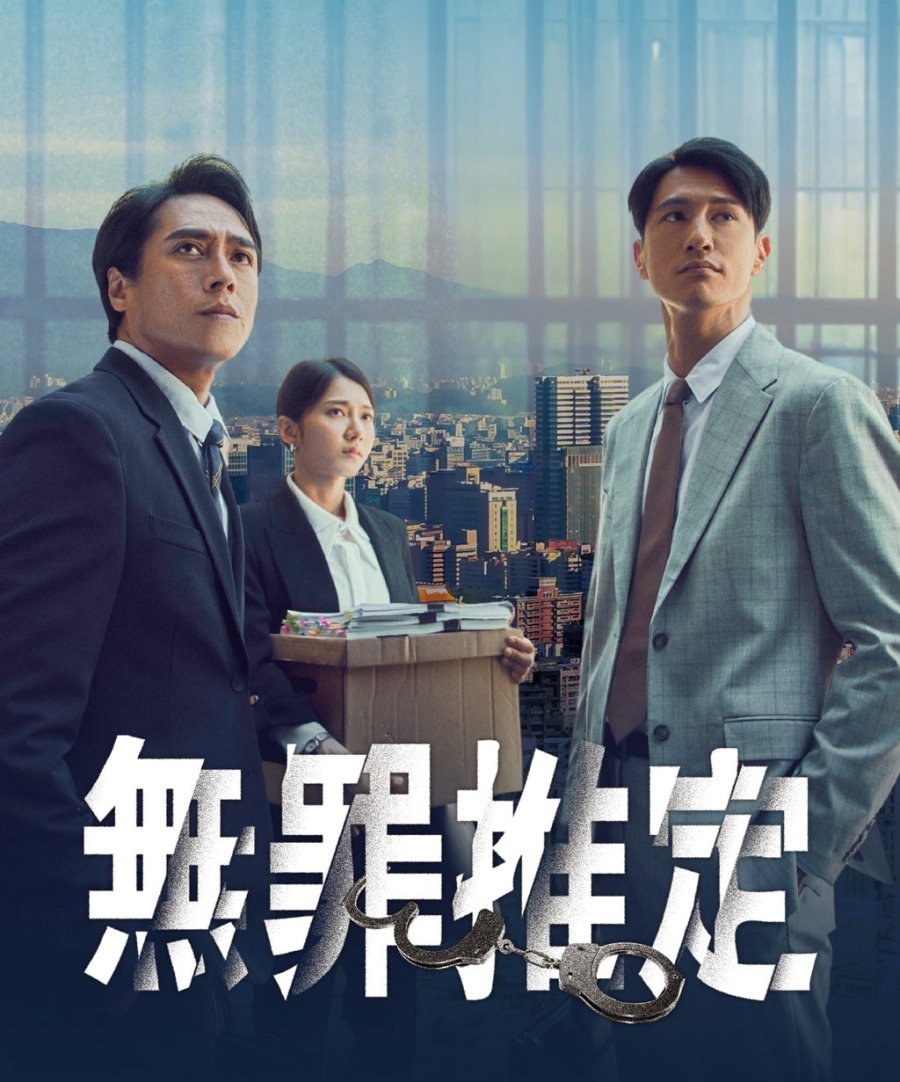 A Fight for Justice (2024) MyDramaList
