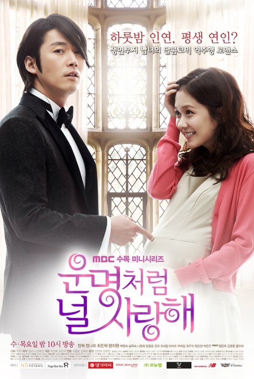 Fated to Love You (2014) MyDramaList