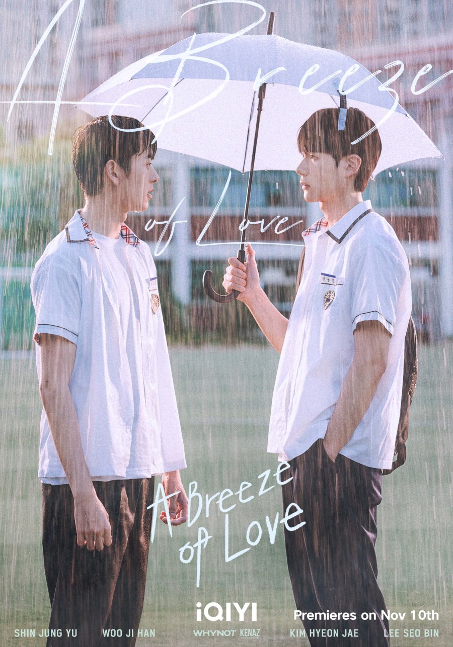 A Breeze of Love (2023) MyDramaList