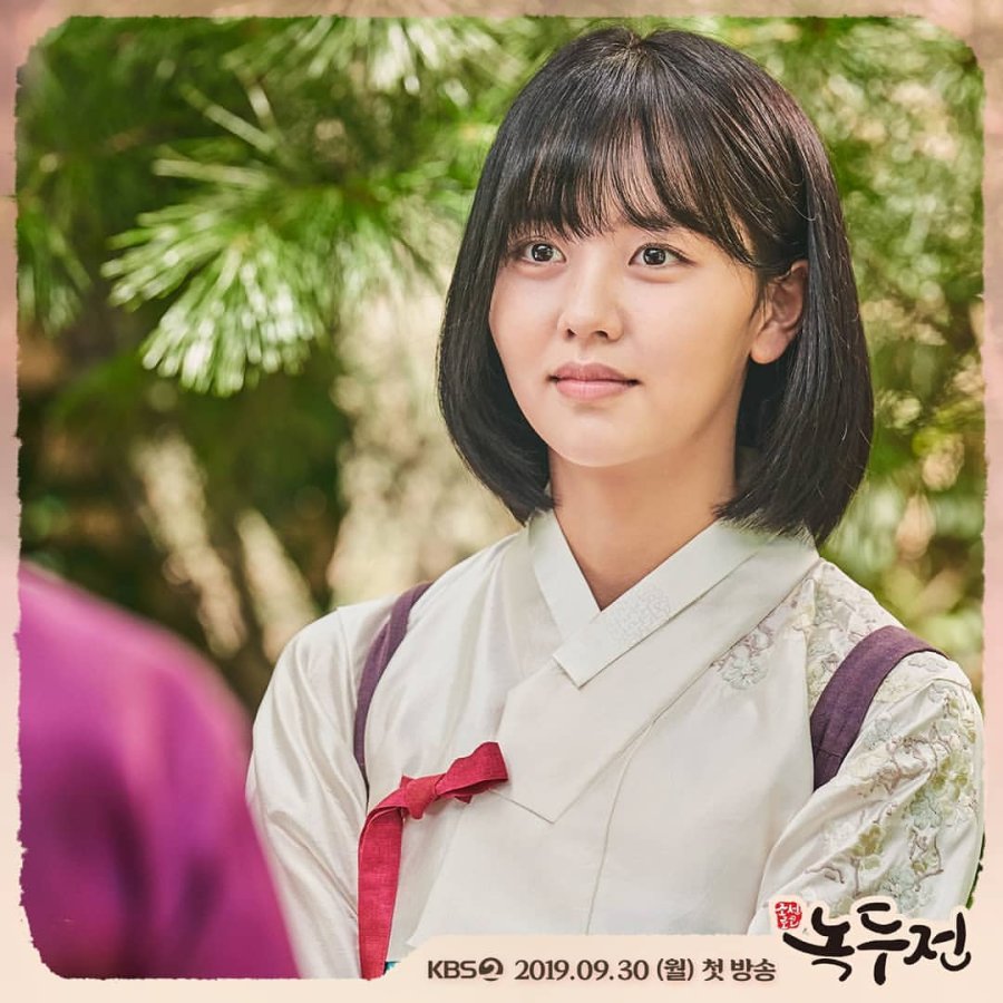 The Tale of Nokdu Photos 873865 MyDramaList