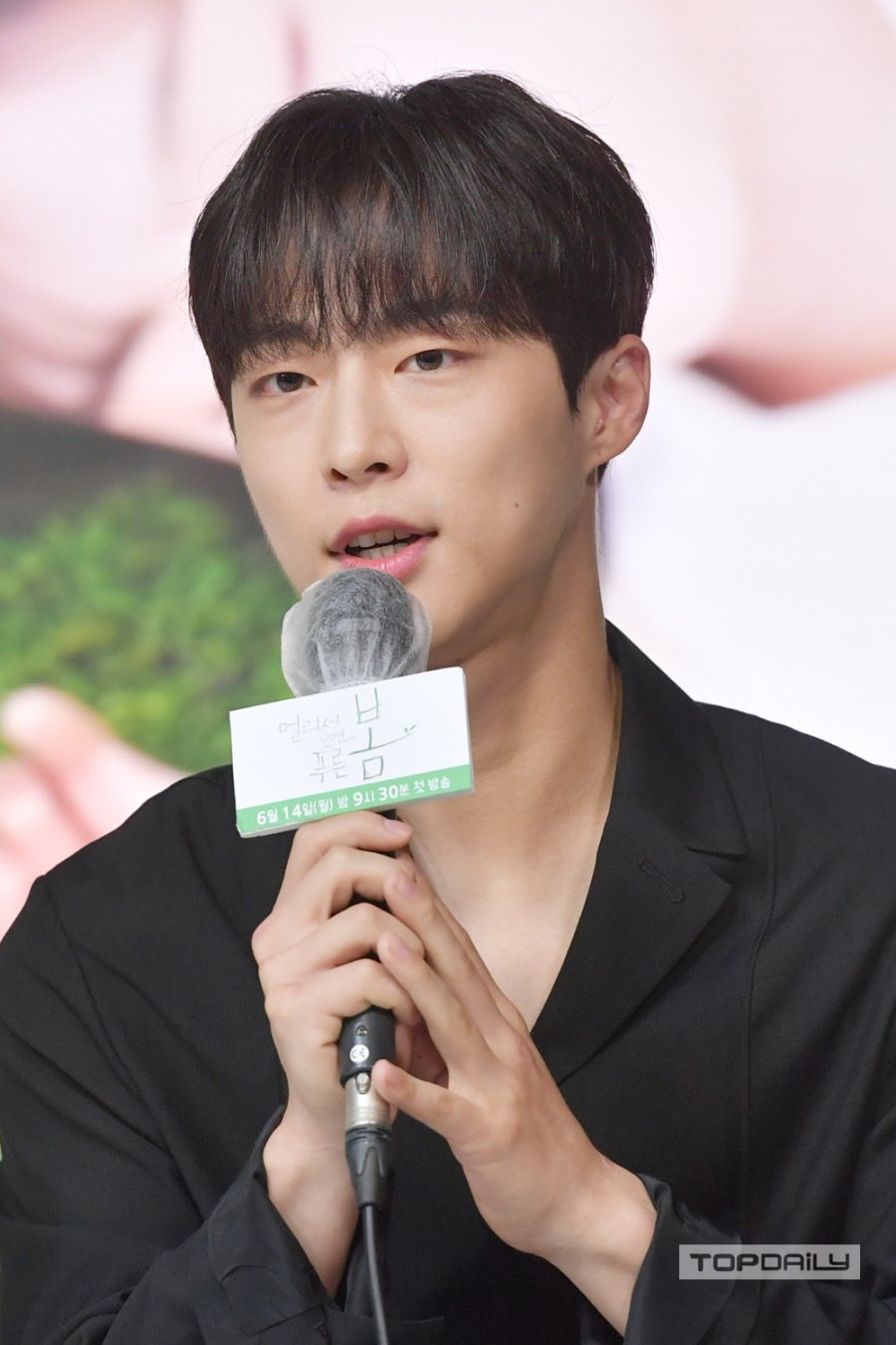 At a Distance, Spring Is Green Photos 2205365 MyDramaList