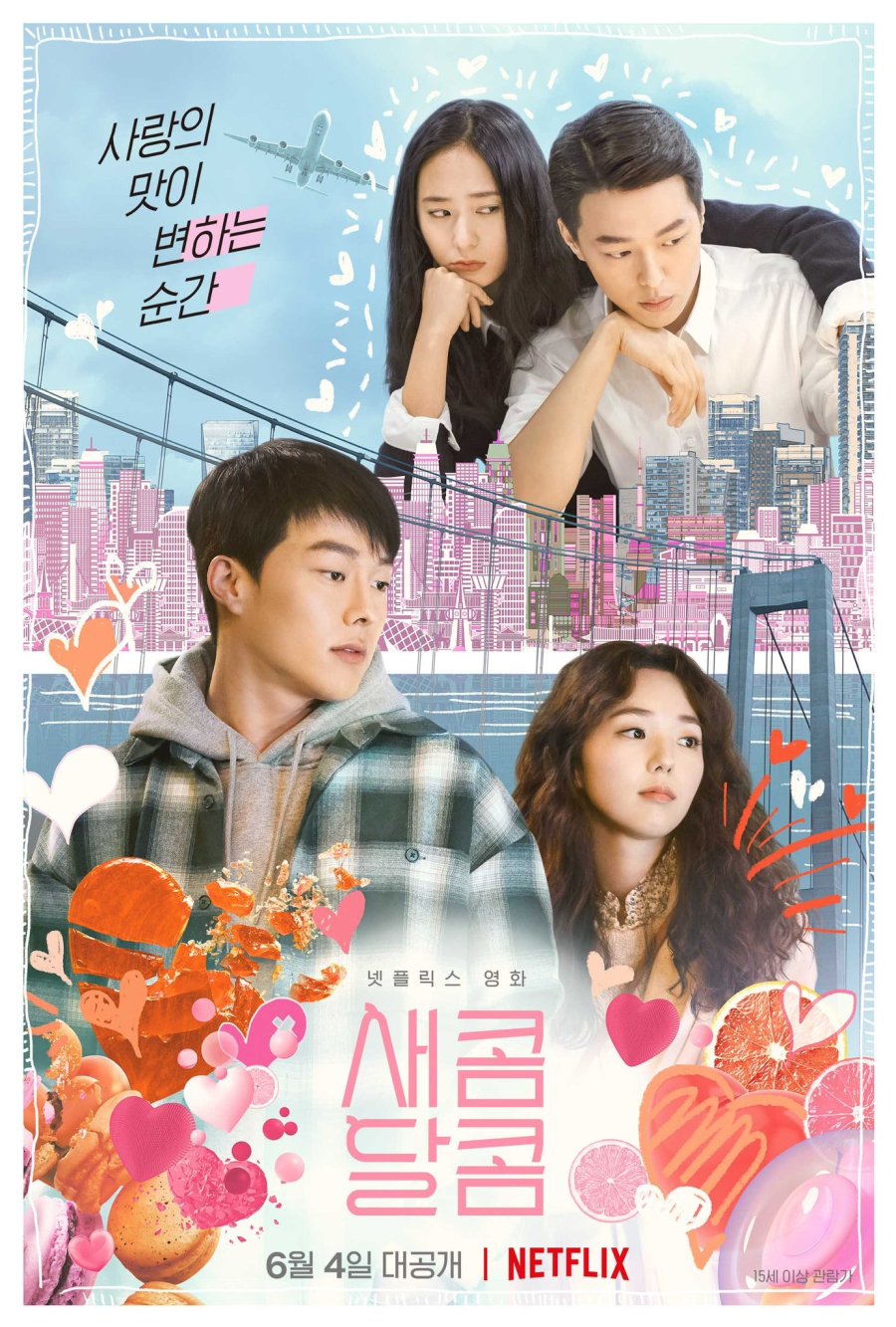 Sweet & Sour (2021) MyDramaList