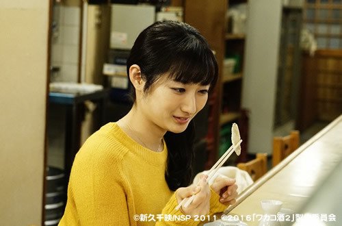Wakako Zake Season 2 Photos MyDramaList