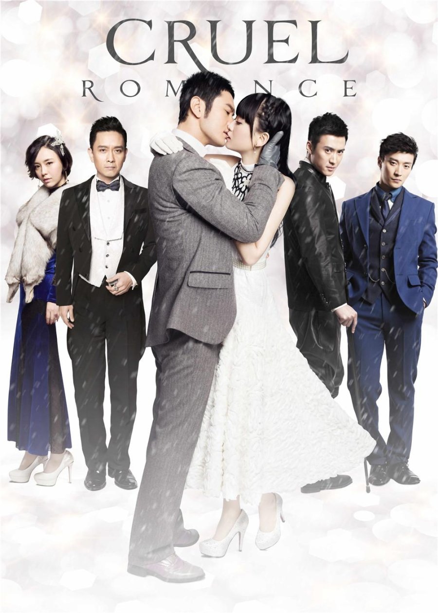 Cruel Romance Photos MyDramaList