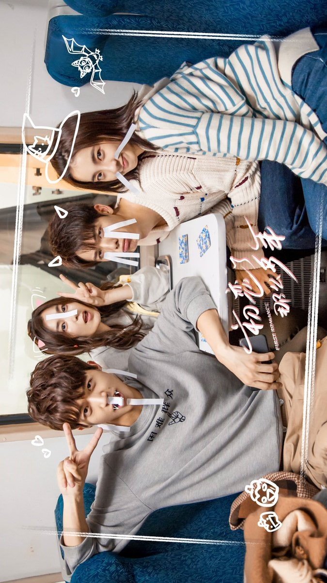 First Romance (2020) MyDramaList