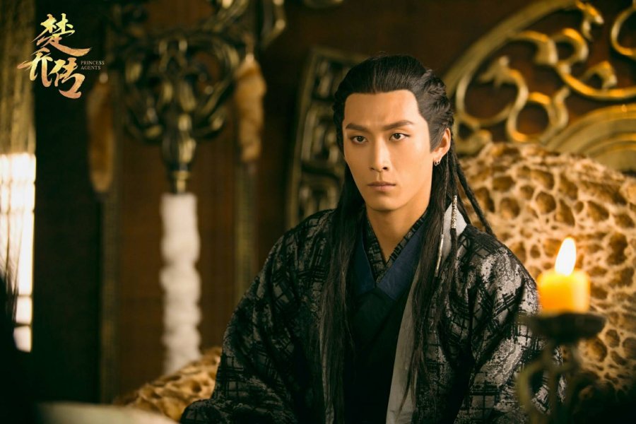 Top 5 Villainous Cdrama Second Male Leads MyDramaList