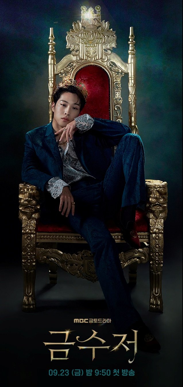 The Golden Spoon Photos 3396921 MyDramaList