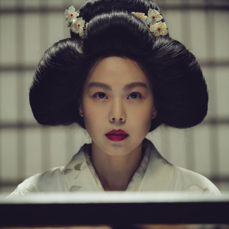 The Handmaiden (2016) - Photos - MyDramaList