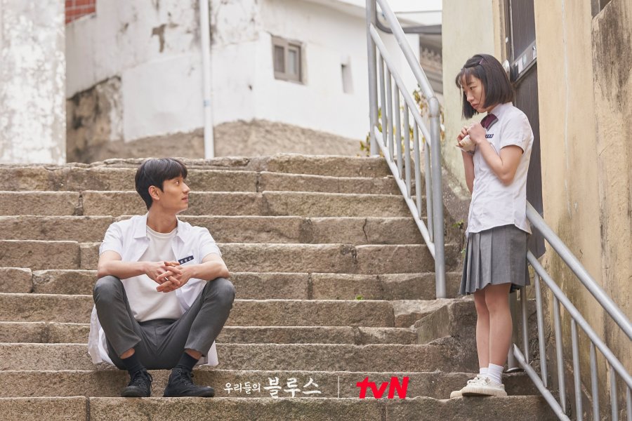 Our Blues Photos 3041579 MyDramaList