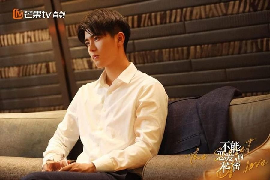 The Secret of Love Photos 2284879 MyDramaList