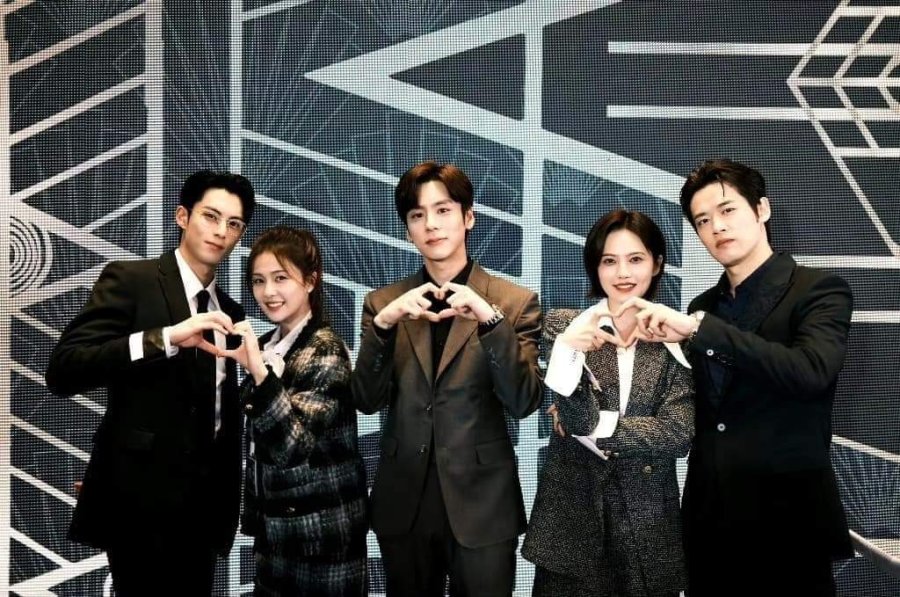 Only for Love Photos #3901179 - MyDramaList