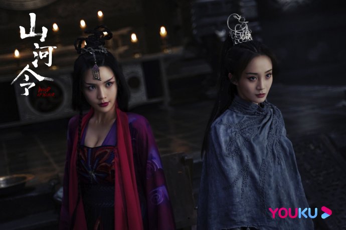 Word Of Honor Foolish Asian Drama Life