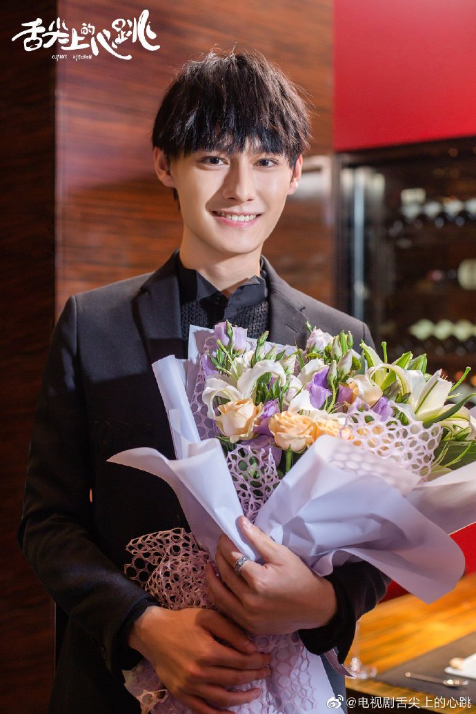 Cupid's Kitchen Photos 1165035 MyDramaList