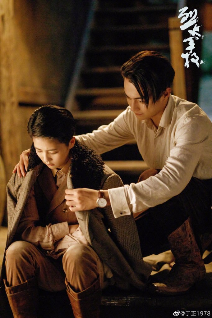 Arsenal Military Academy (2019) Drakor.id