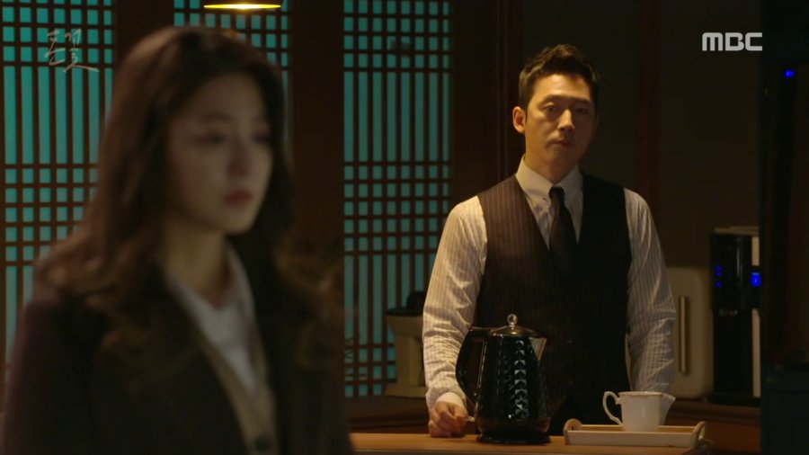 Currently Watching Money Flower MyDramaList