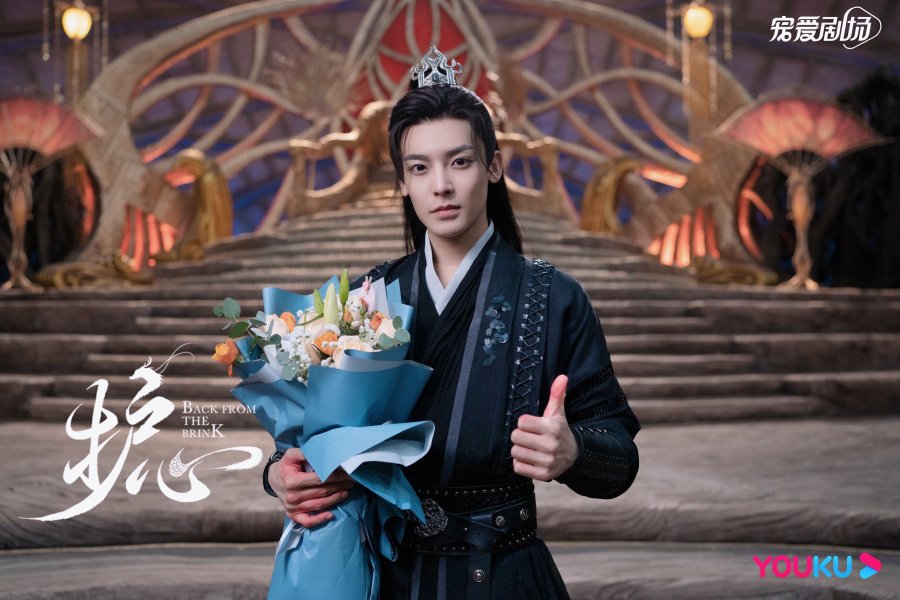 Back From the Brink Photos 2690679 MyDramaList