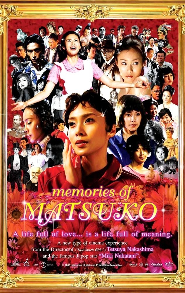 Memories of Matsuko Photos 133326 MyDramaList