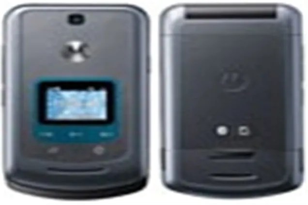 Motorola VE465 "??????????????" ?????????????? ?? 4 ???? ???????????? ???????????????????????? OBOZ.UA