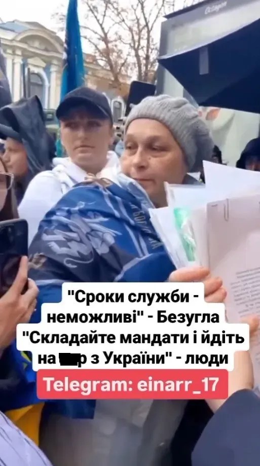 "Ви нічого не робите! Вам не соромно?" Безугла зустрілася з виборцями й отримала відгуки 7 «Ви нічого не робите! Вам не соромно?»: Безугла зустрілася з виборцями й отримала відгуки про свою роботу. Відео