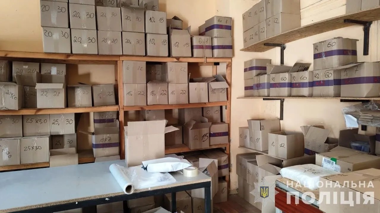 В Україні підроблювали популярний продукт: де продавали фальсифікат 5 Правоохоронці «накрили» підпільний цех з виготовлення фальсифікованої кави