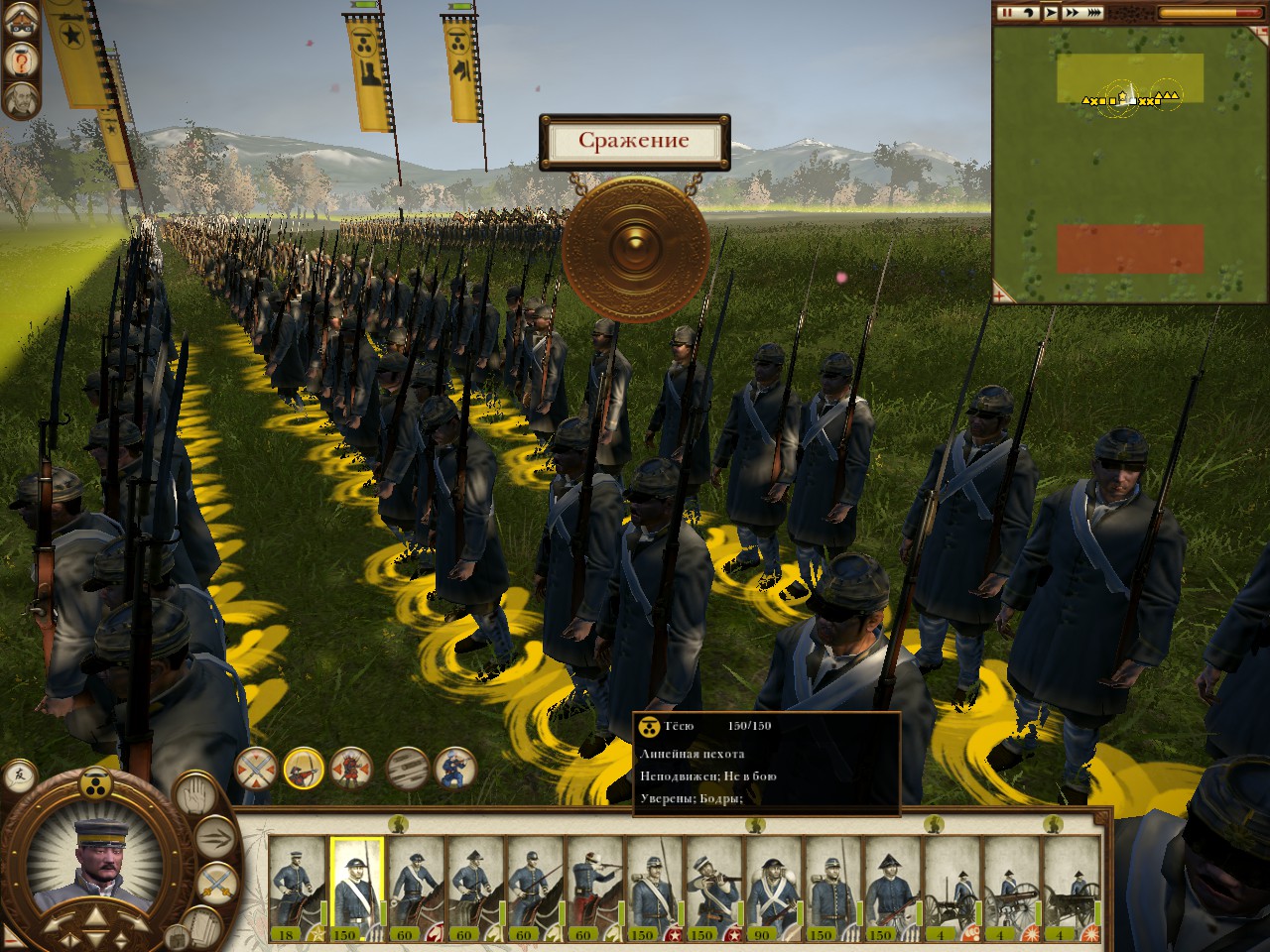 Скачать Total War SHOGUN 2 "Штыки (для любителей историчности)" Геймплей