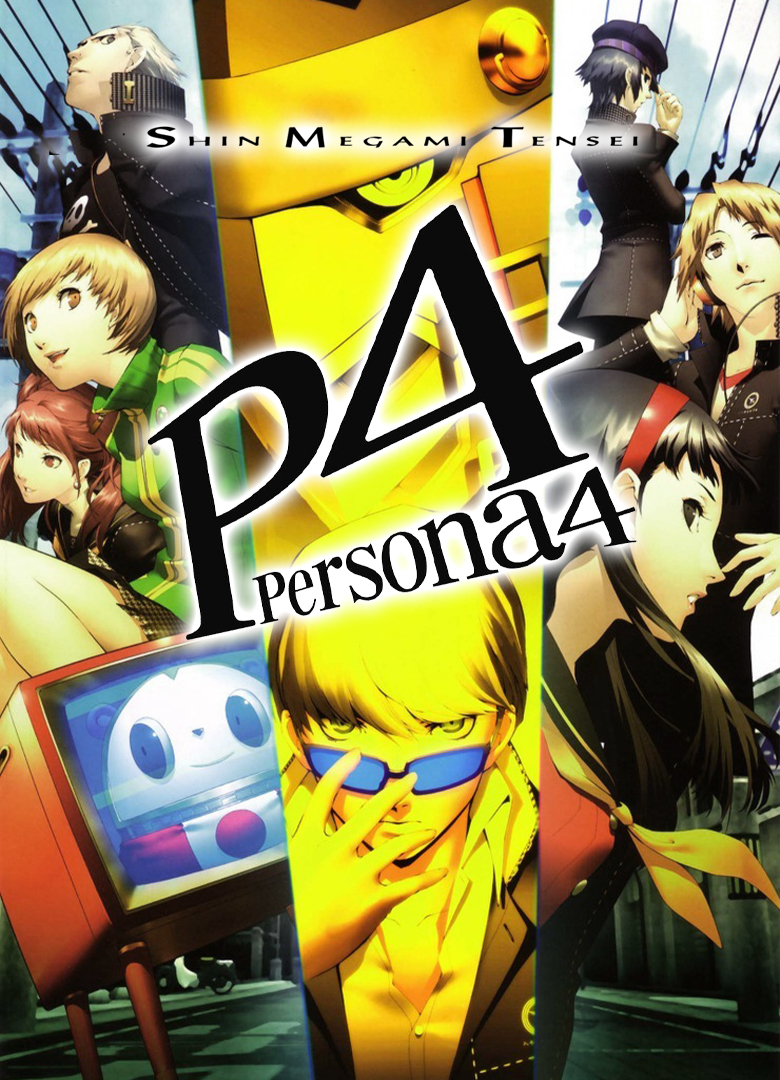 Читы для Persona 4