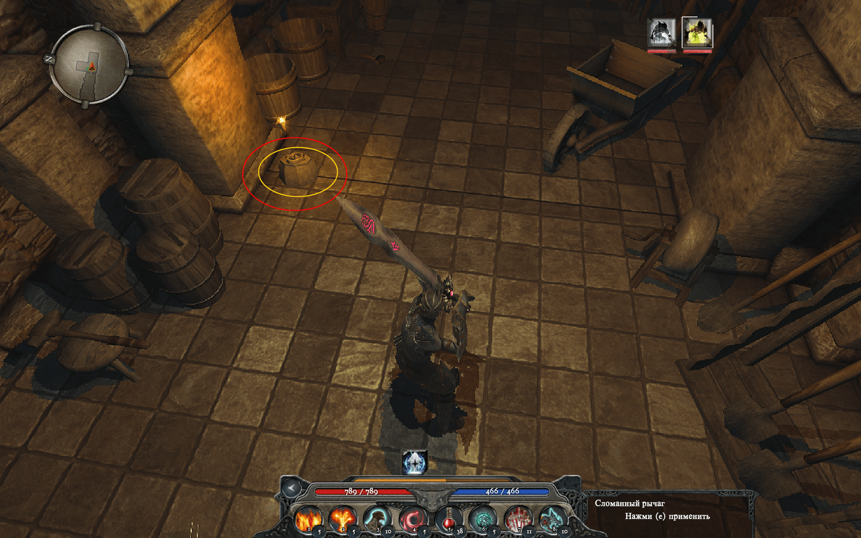 Divinity 2 finesse weapons