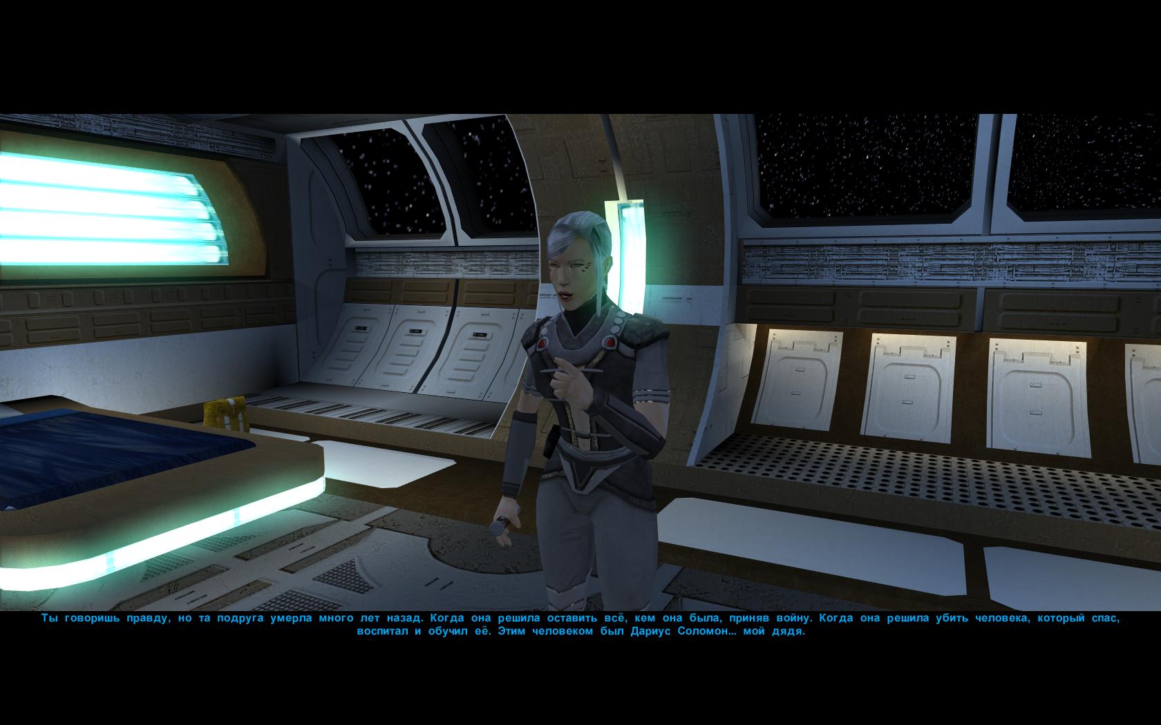 Star Wars Knights of the Old Republic "Global Mod Pack" (KGMP)