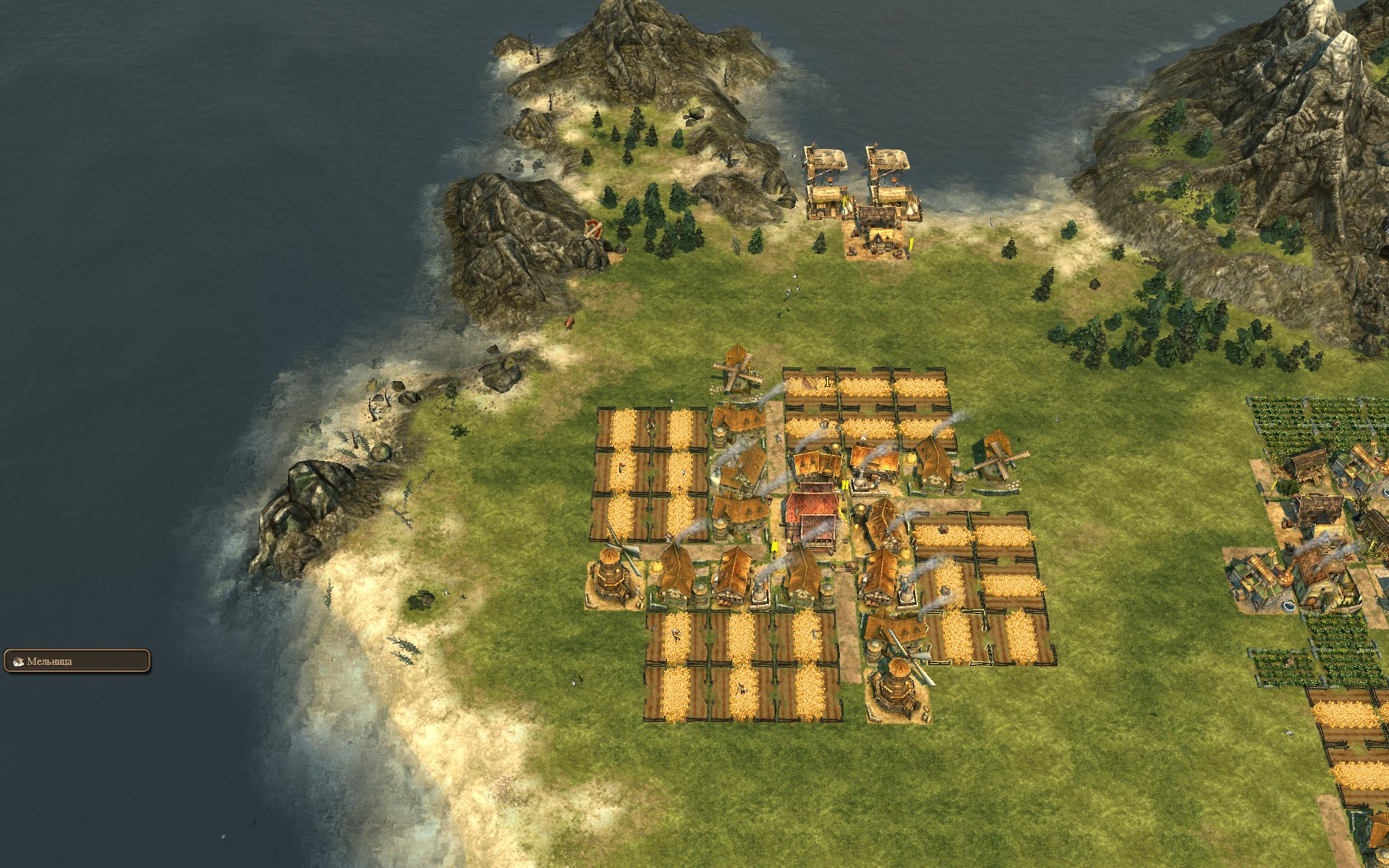 Скачать Anno 1404 "IAAM X v.1.0" Геймплей