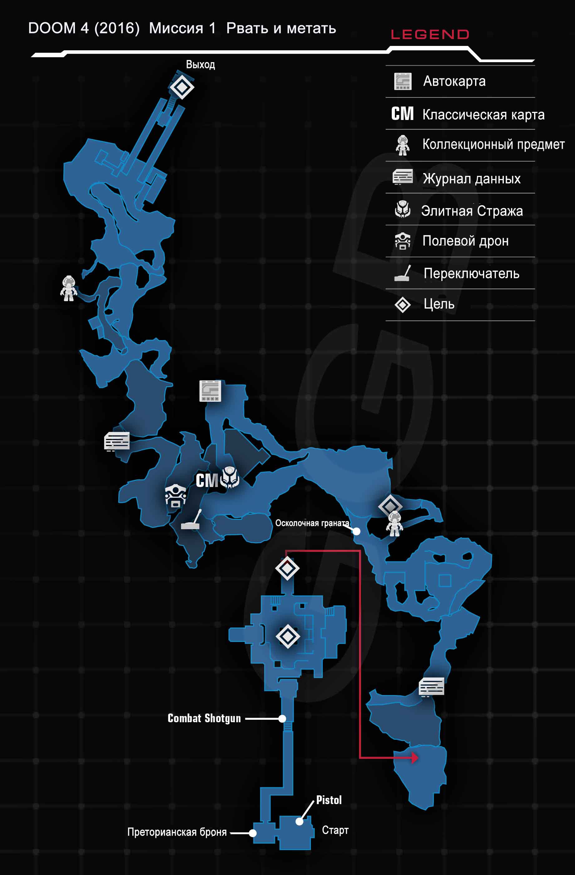 Doom 4 The Hint (Detailed Level Maps) —