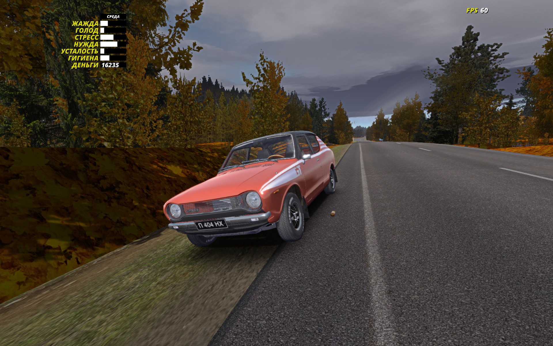 Скачать My Summer Car "Сохранение Сатсума GT"