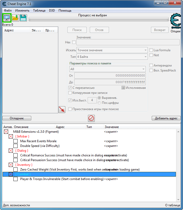 Скачать Mount & Blade 2 Bannerlord Таблица для Cheat Engine [e1.3.0