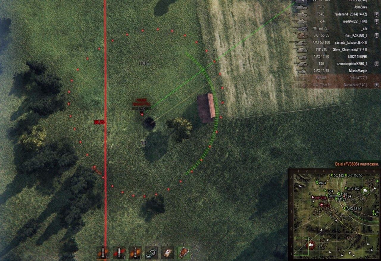 Баны в игре world of tanks. Тимкилл. Когда выдаётся бан за тимкилл