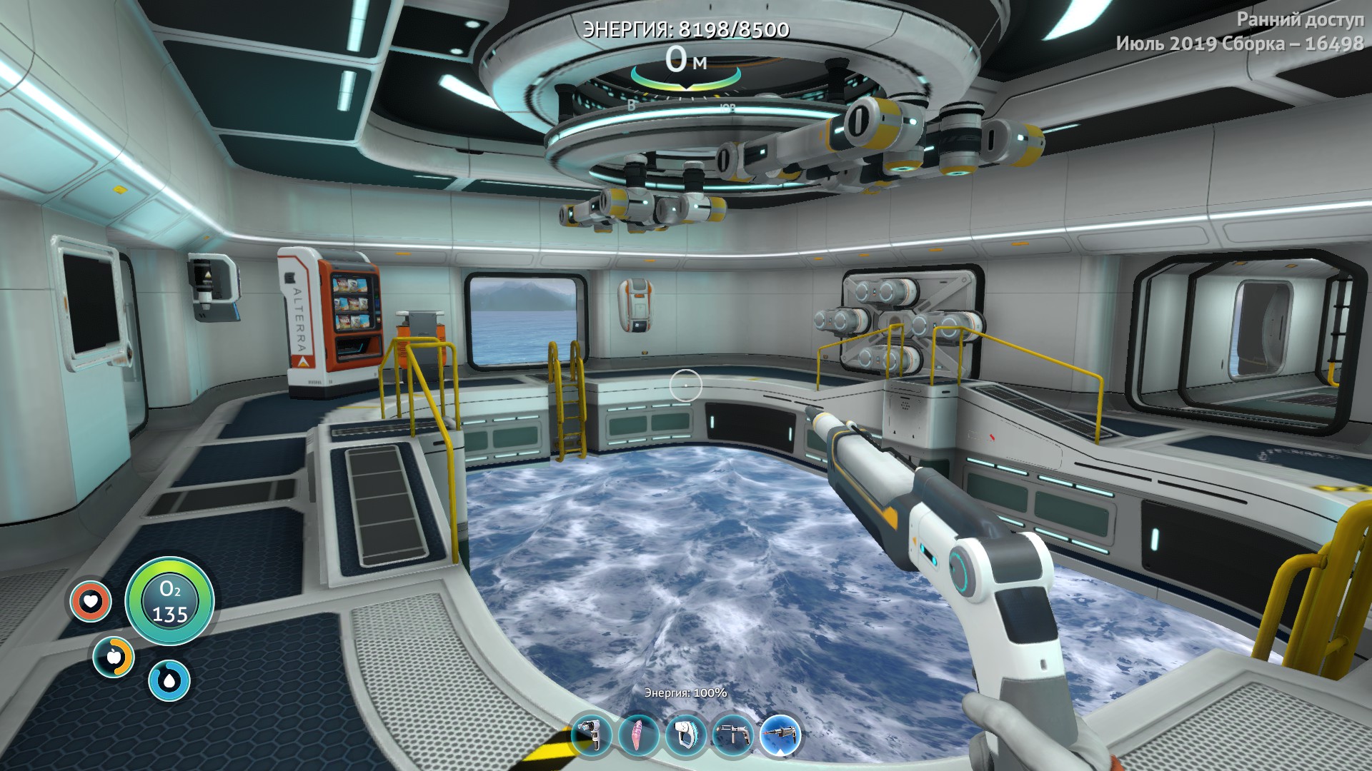Скачать Subnautica Сохранение/SaveGame (Сюжет не тронут, красивая база)