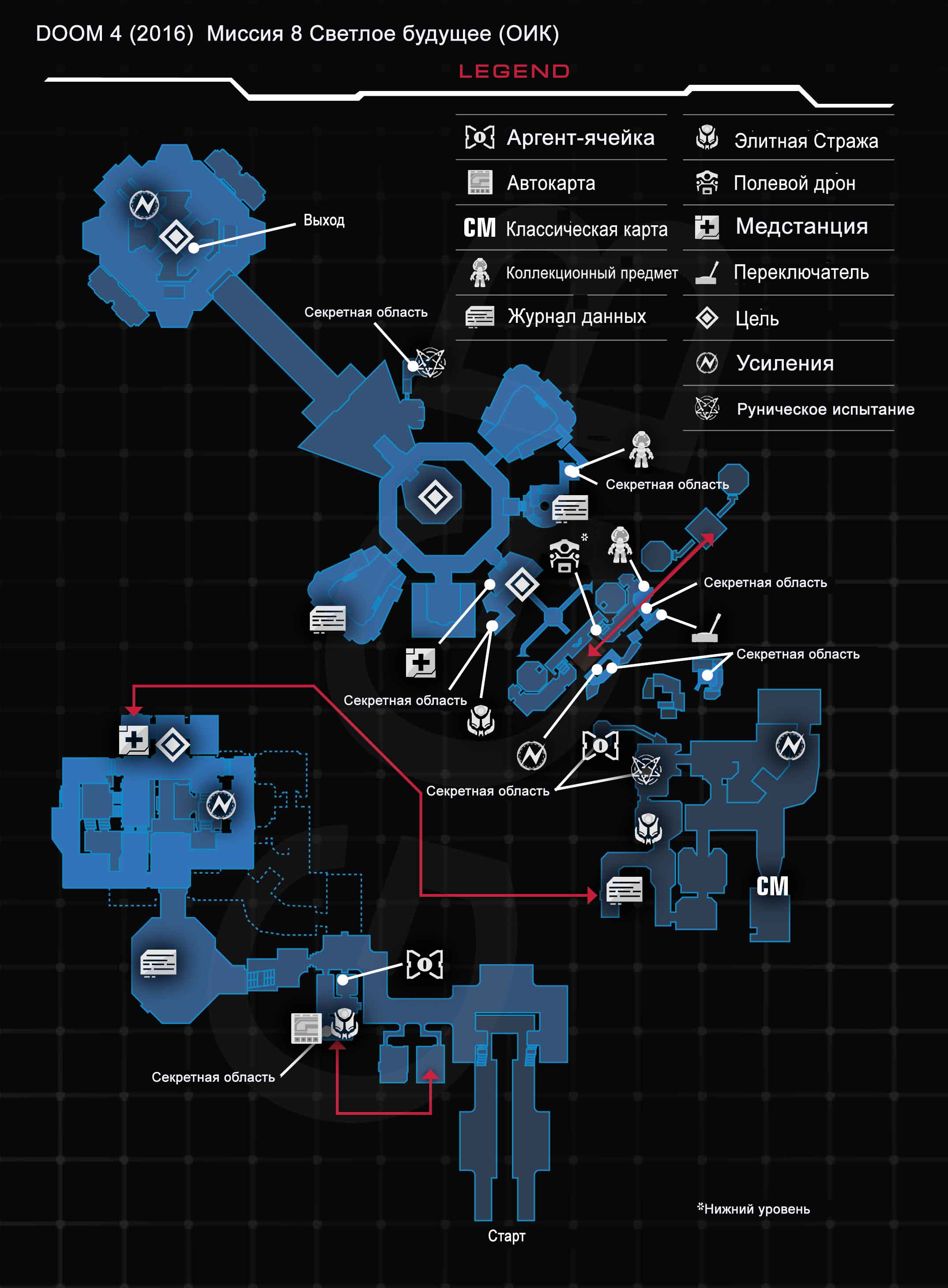 Doom 4 The Hint (Detailed Level Maps) —