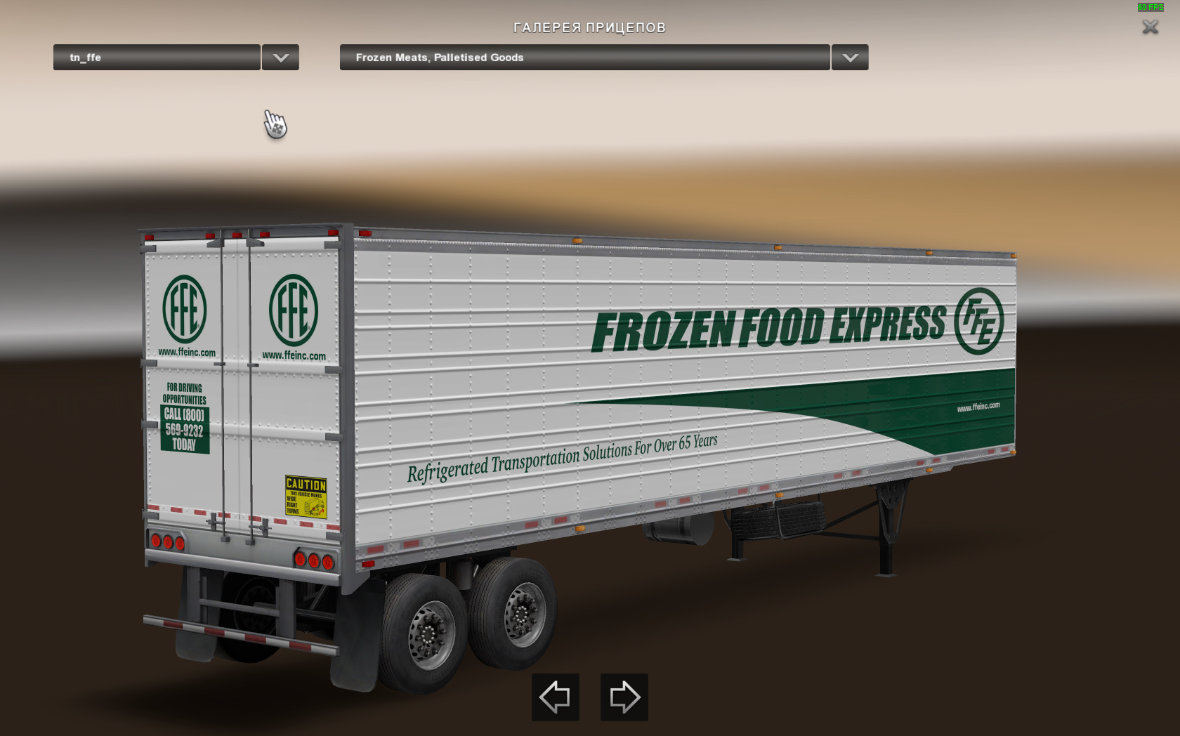 Скачать ETS 2 "FFE Frozen Food Express Standalone Reefer Trailer 1.26.х