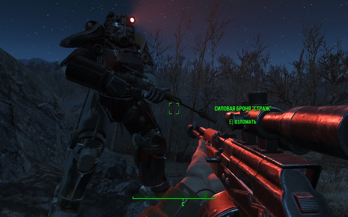 Скачать Fallout 4 "Sentinel Power Armor/Силовая Броня Страж" Геймплей