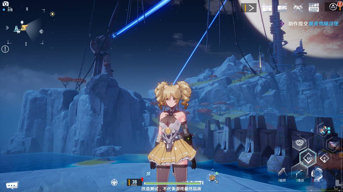 После ЗБТ Tower of Fantasy появился графический фильтр и изменился