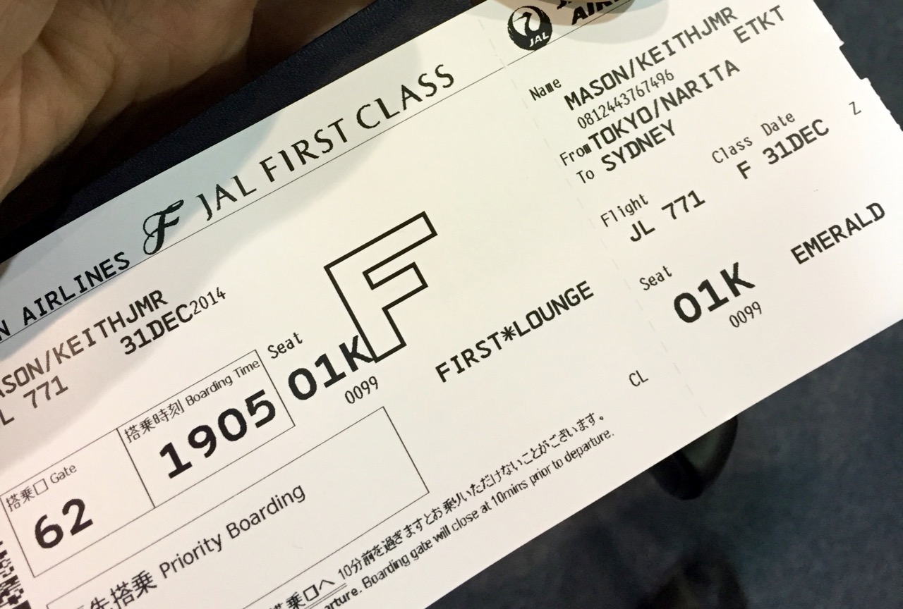 Japan Airlines Sakura First Class Lounge review