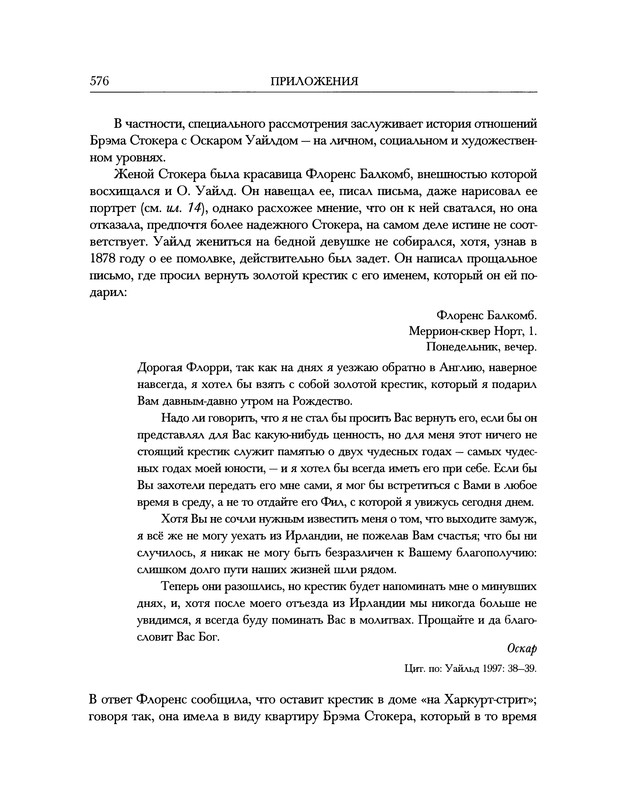 p0608 — Postimages