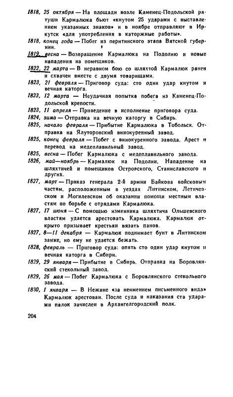 p0212 — Postimages