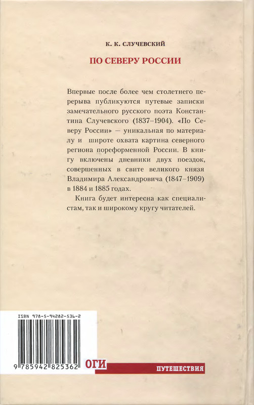 p0301 — Postimages